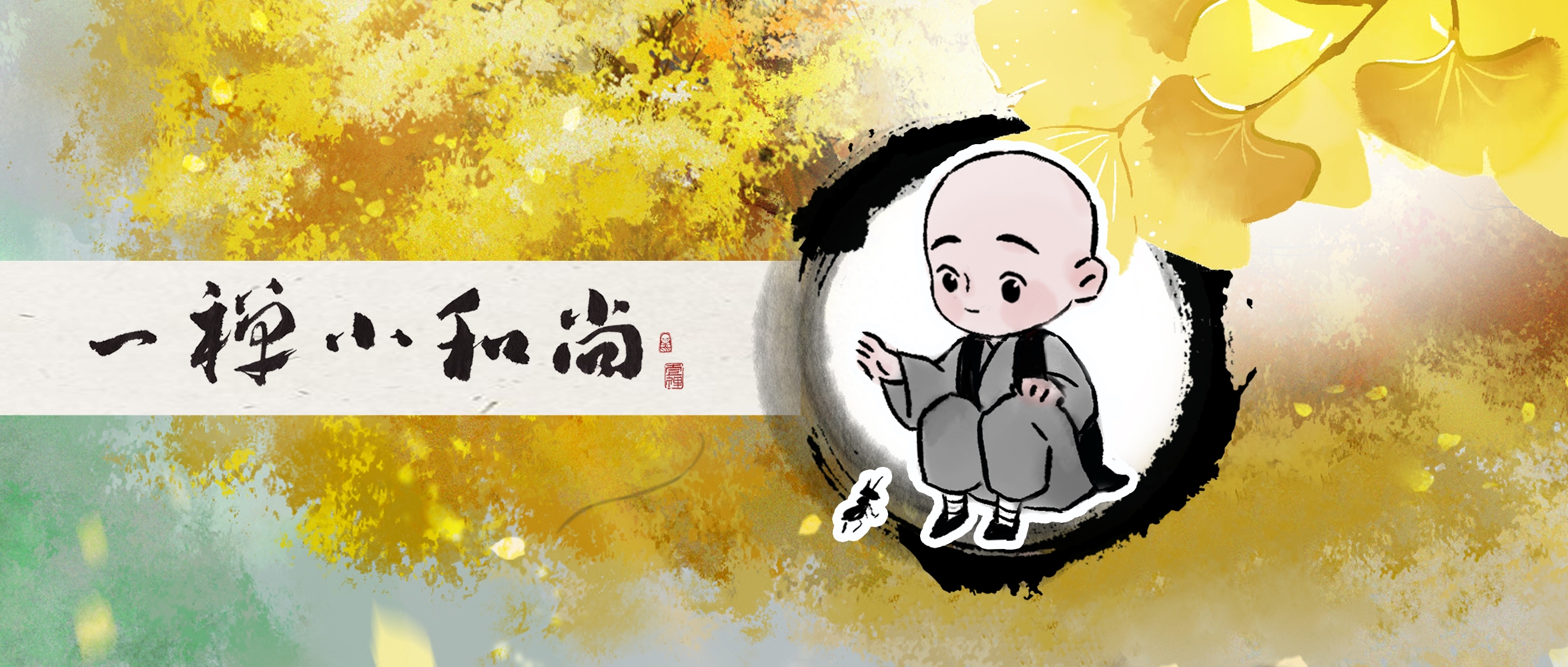 疫情之下，记得管好自己（句句扎心）(图1)