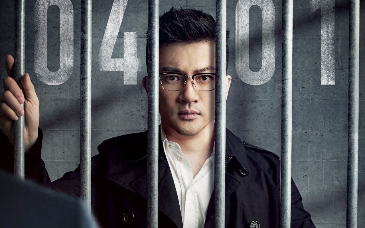 《恶意》：东野圭吾，我恨你，不是你坏，是你过的比我好(图2)