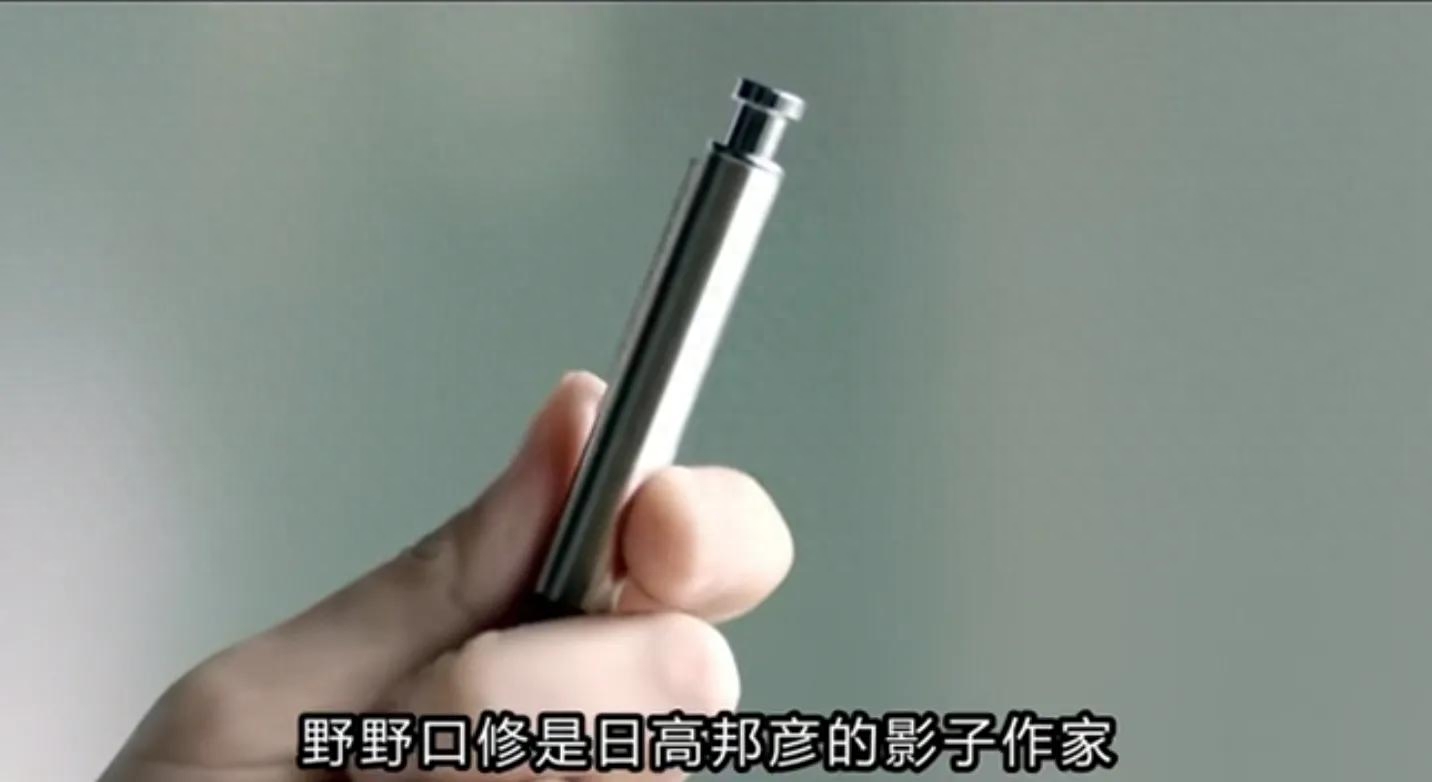 东野圭吾《恶意》：针对你，只是因为看你不爽(图2)