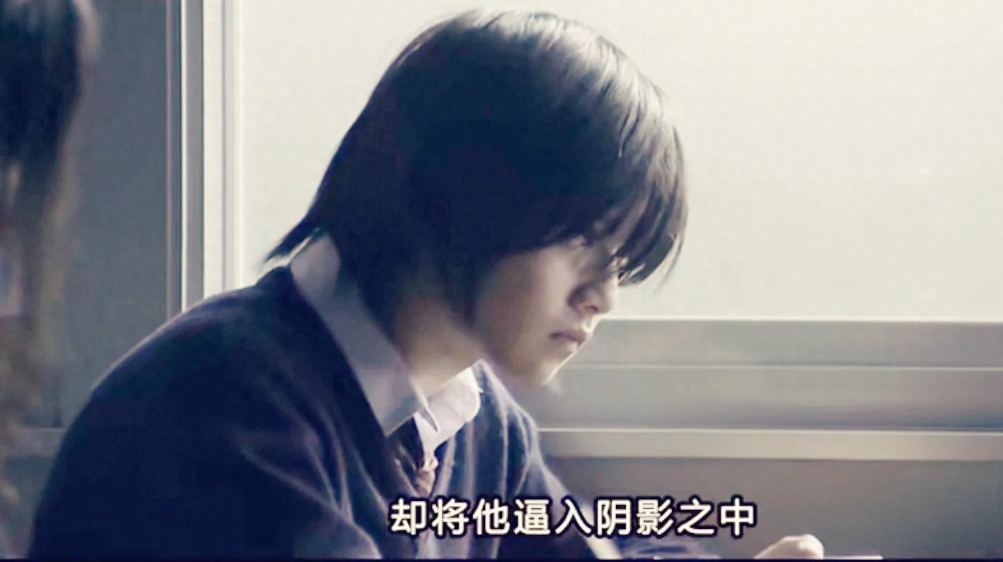 东野圭吾《恶意》：针对你，只是因为看你不爽(图3)