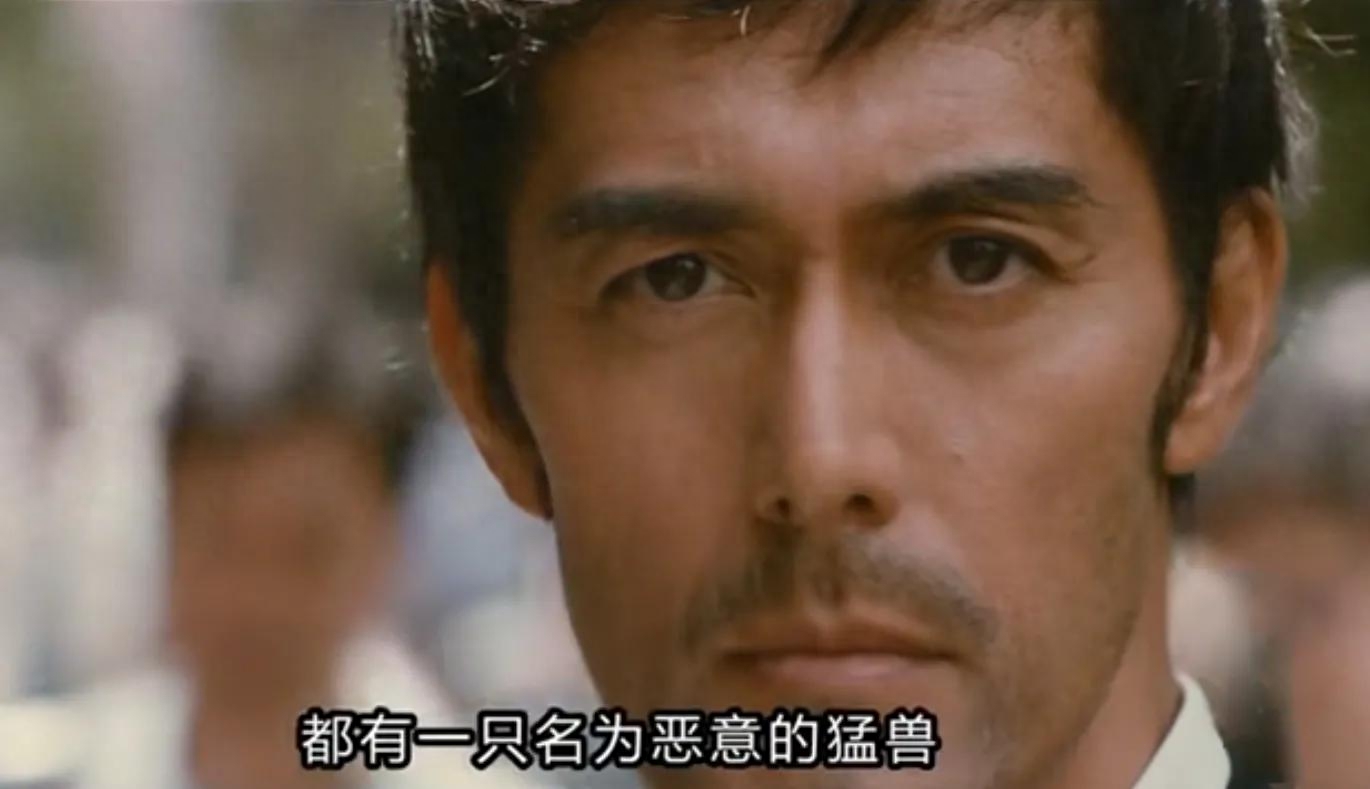 东野圭吾《恶意》：针对你，只是因为看你不爽(图5)