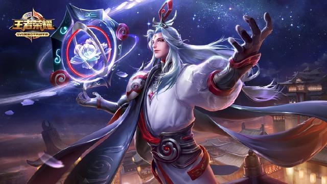 王者荣耀：明世隐39句全台词，把长安和长城守卫军的人怼了一遍(图2)