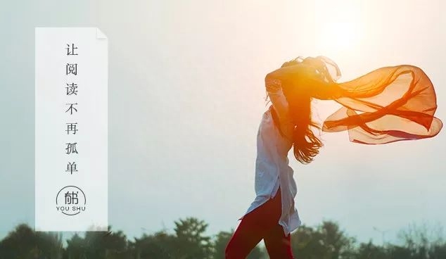 严选课 |“教科书式主持人”董卿的人生智慧：爱读书的女人，往往活得很漂亮(图8)