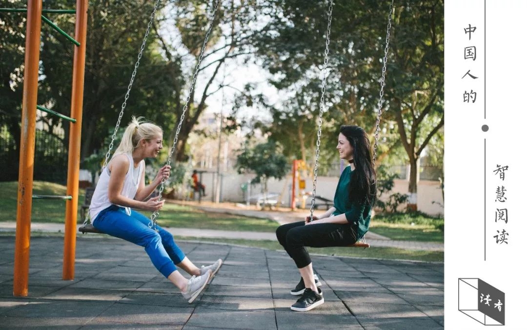 董卿：女人不管多大了，都需要看看这15句话！(图8)