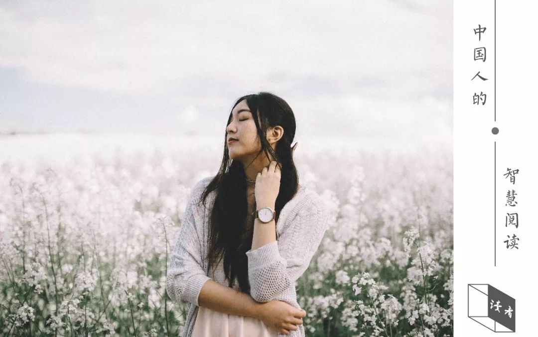 董卿：女人不管多大了，都需要看看这15句话！(图12)