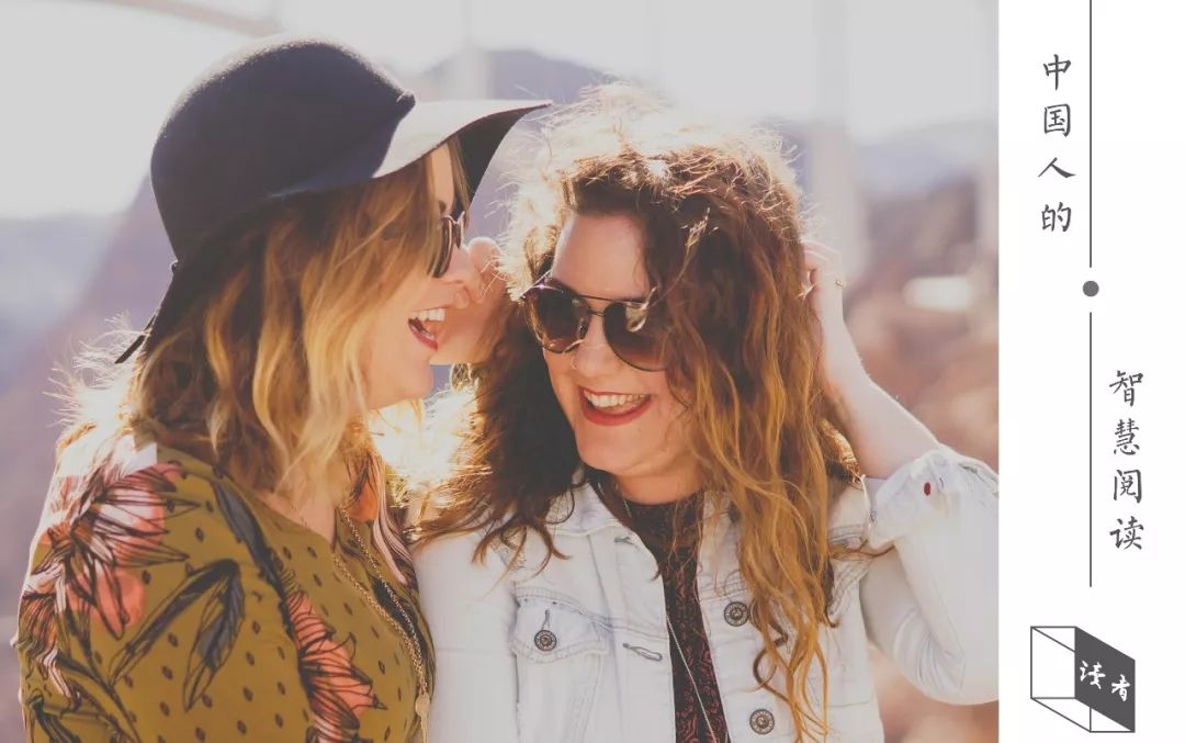 董卿：女人不管多大了，都需要看看这15句话！(图21)