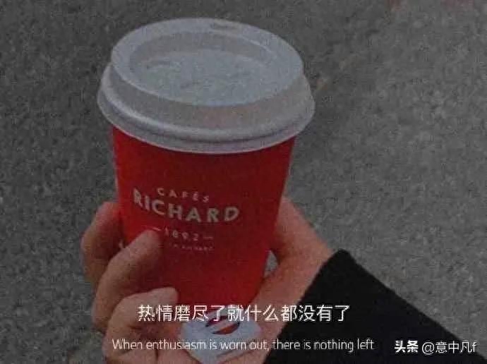 那些充满爱意的小众个签｜文案｜记得点赞收藏(图2)