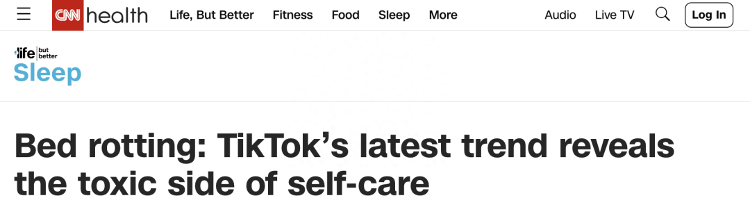 “bed rotting”在外网爆火,上亿人沉迷摆烂视频,但……(图8) “bed rotting”在外网爆火,上亿人沉迷摆烂视频,但……(图8)