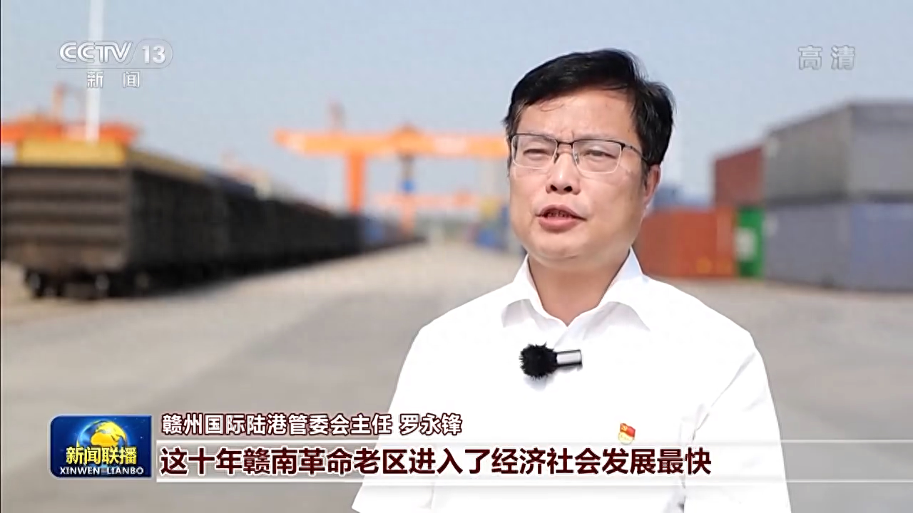 喜迎二十大丨神州大地处处新 激情满怀向未来(图3)