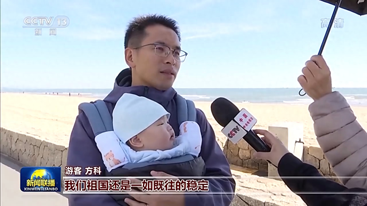 喜迎二十大丨神州大地处处新 激情满怀向未来(图4)