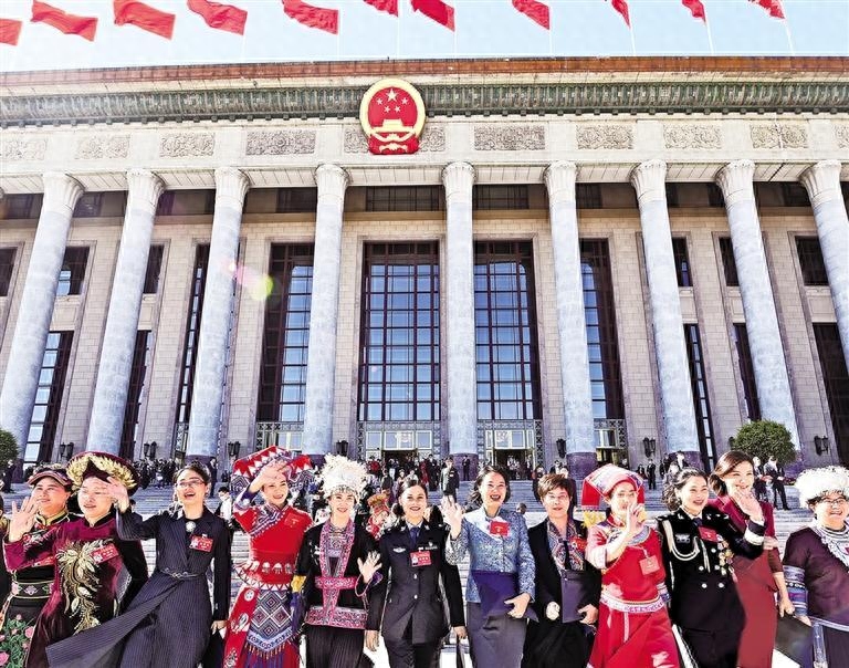 「欢庆党的二十大特刊 」奋进！向着2035年的美好中国(图1)