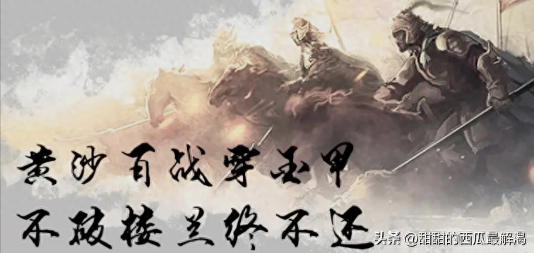 夏日清晨寄语（十八）——中国主权 不容侵犯、祖国统一 坚如磐石(图4)