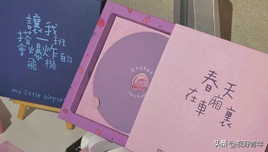 情感文案 | 闺蜜好友聚会时发朋友圈抖音的开心文案(图2)