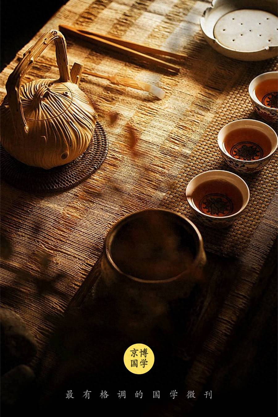 左宗棠留给后世八句话，李嘉诚的最爱第三句，你呢？(图2)