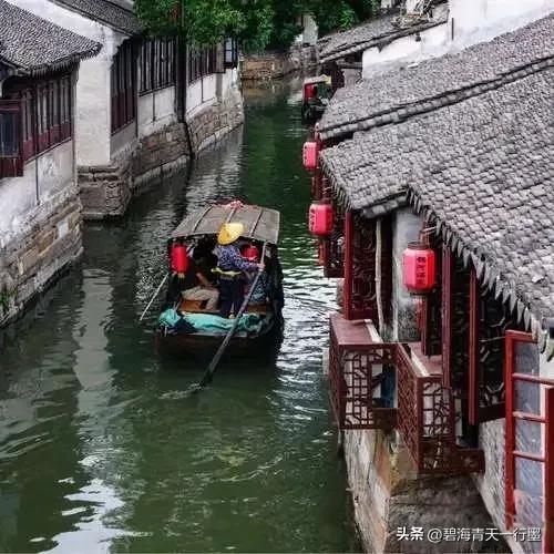 正能量励志文案(图2)