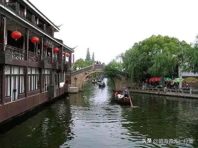 正能量励志文案(图3)