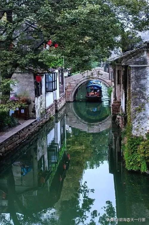 正能量励志文案(图6)