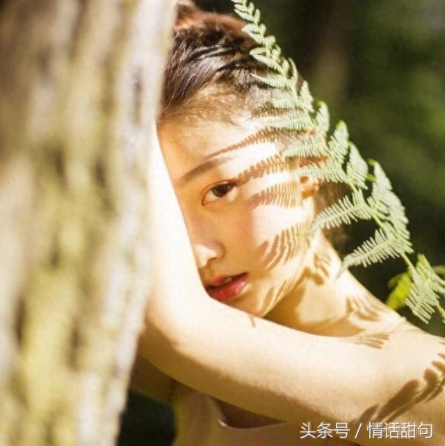 火爆全网的20句土味情话，你被哪一句撩到了？(图1)