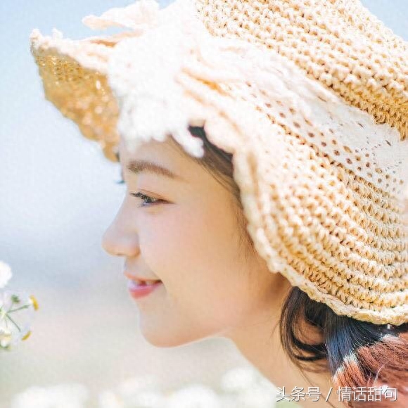 火爆全网的20句土味情话，你被哪一句撩到了？(图3)