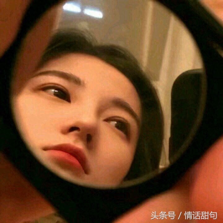 火爆全网的20句土味情话，你被哪一句撩到了？(图5)