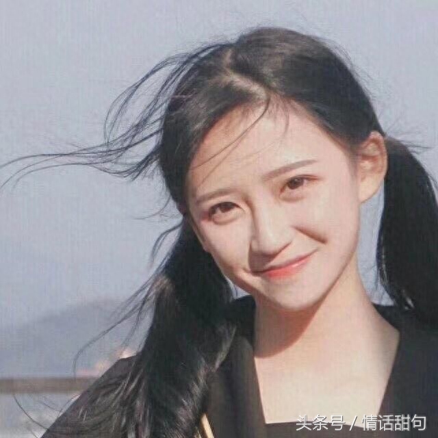 火爆全网的20句土味情话，你被哪一句撩到了？(图8)