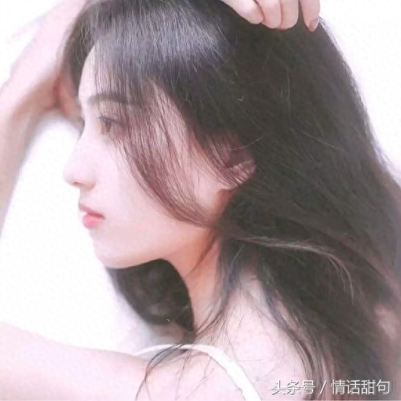 火爆全网的20句土味情话，你被哪一句撩到了？(图13)