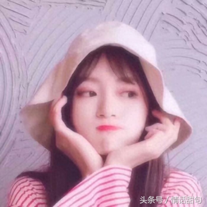 火爆全网的20句土味情话，你被哪一句撩到了？(图14)