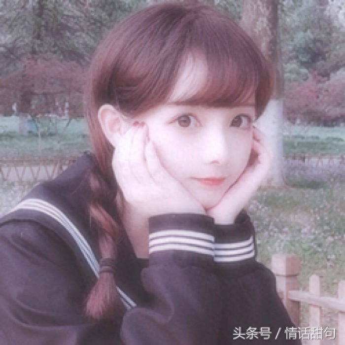 火爆全网的20句土味情话，你被哪一句撩到了？(图16)