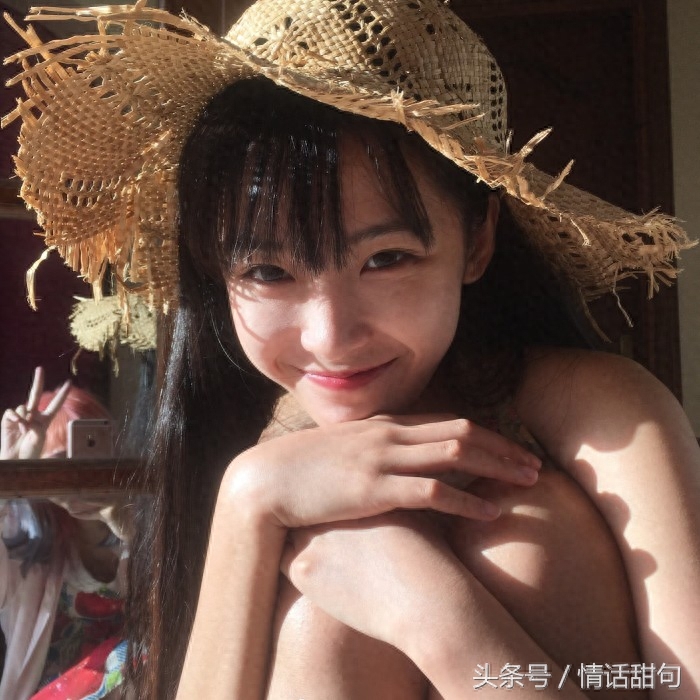 火爆全网的20句土味情话，你被哪一句撩到了？(图17)