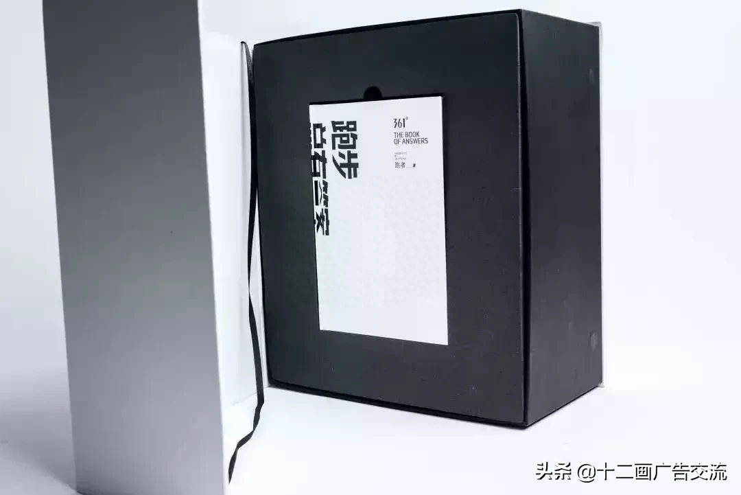 36句跑步文案，跑了就懂！(图1)