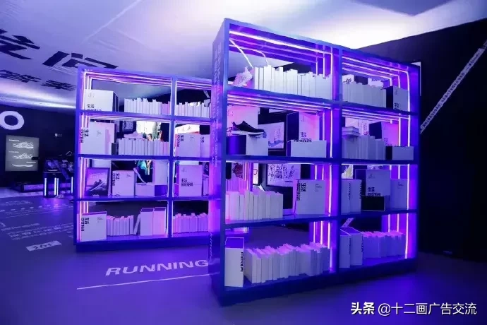 36句跑步文案，跑了就懂！(图40)