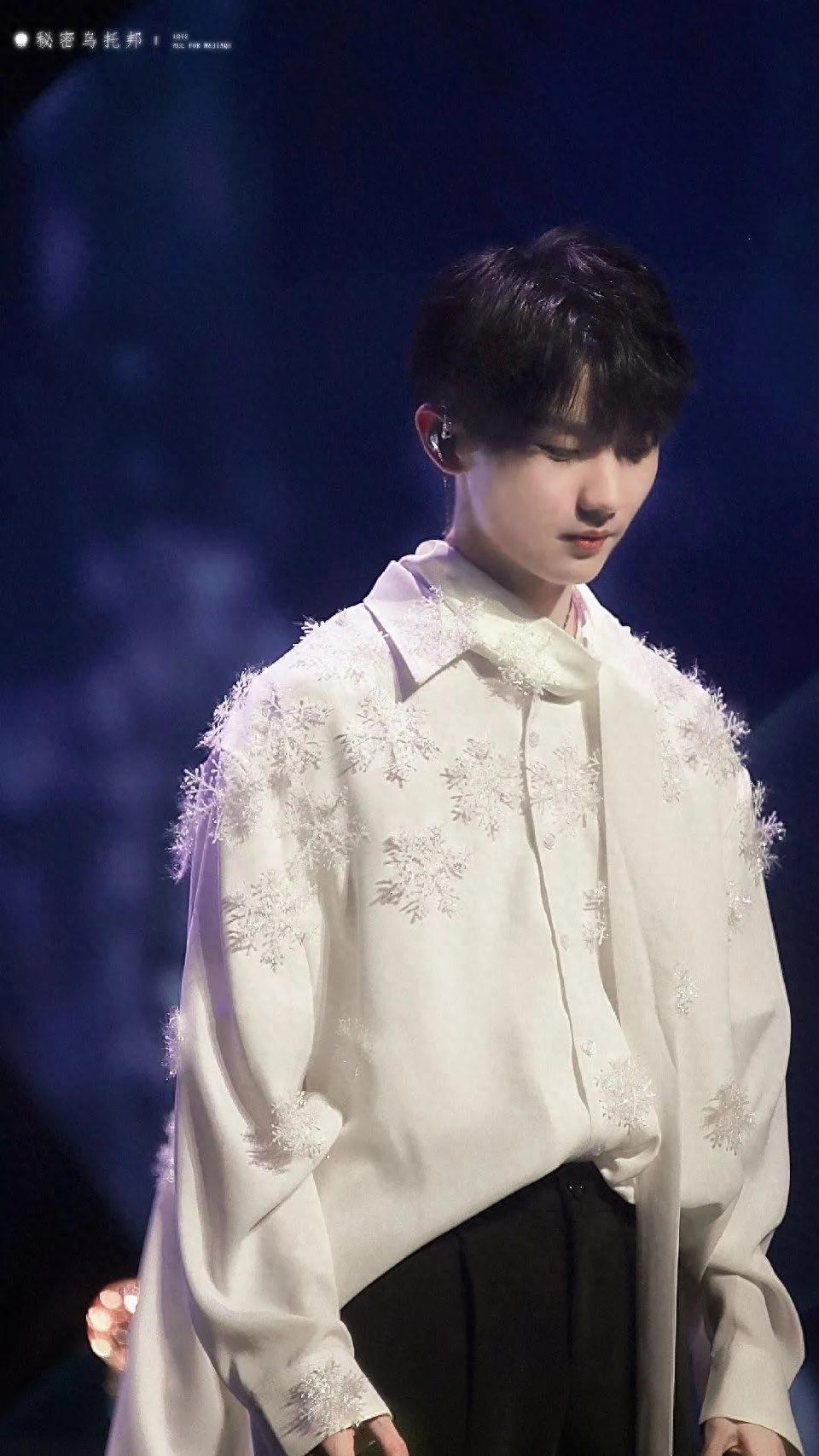 时代少年团语录(图5)