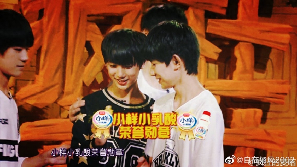 了解纯正养成系丁程鑫（望时代峰峻做人）(图4)