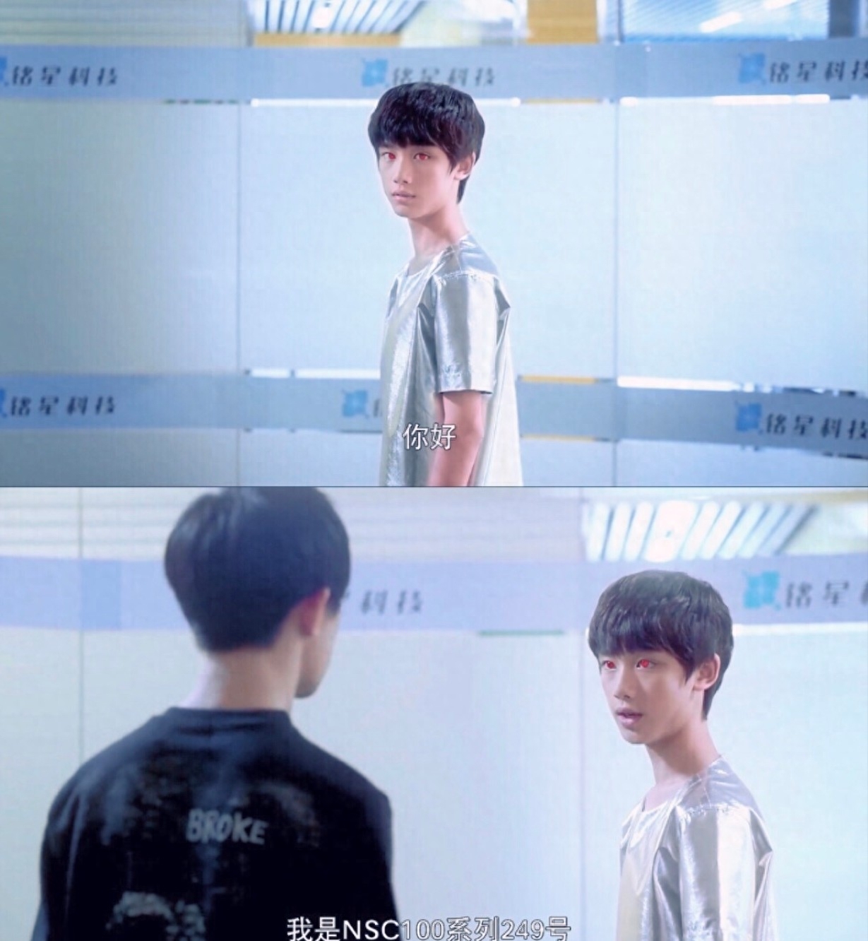 了解纯正养成系丁程鑫（望时代峰峻做人）(图7)