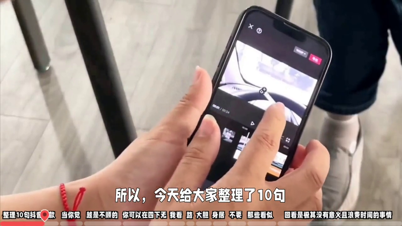 值得收藏的短视频文案。太✔️(图1)