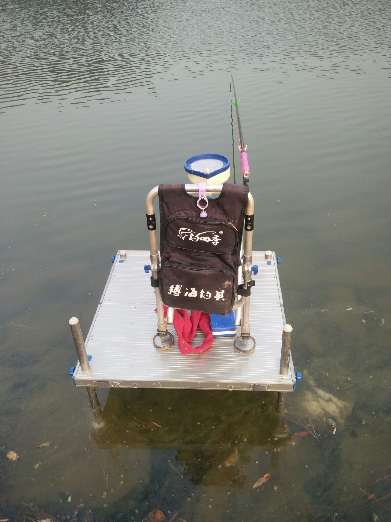 水库钓鱼记，守得云开见月明(图7)