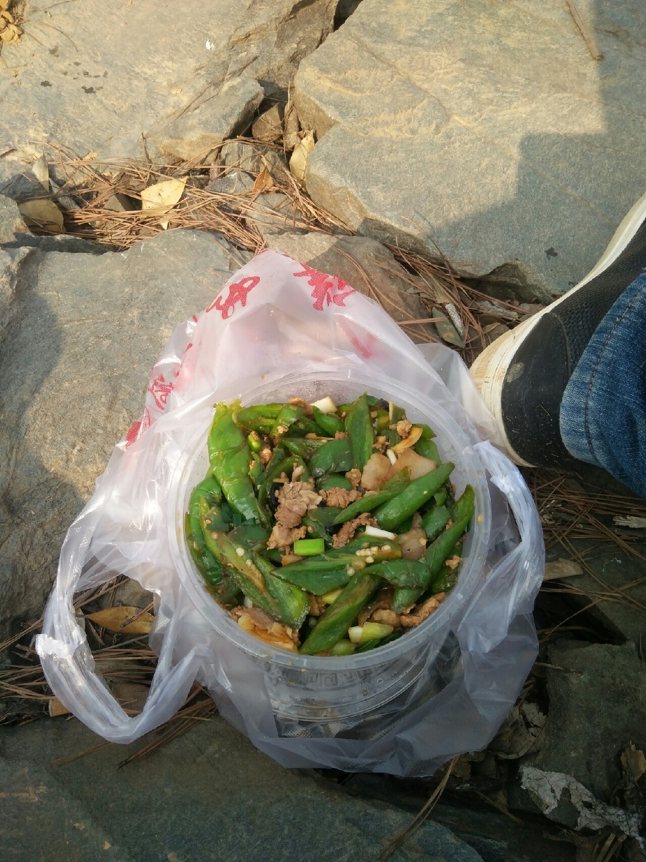 水库钓鱼记，守得云开见月明(图12)