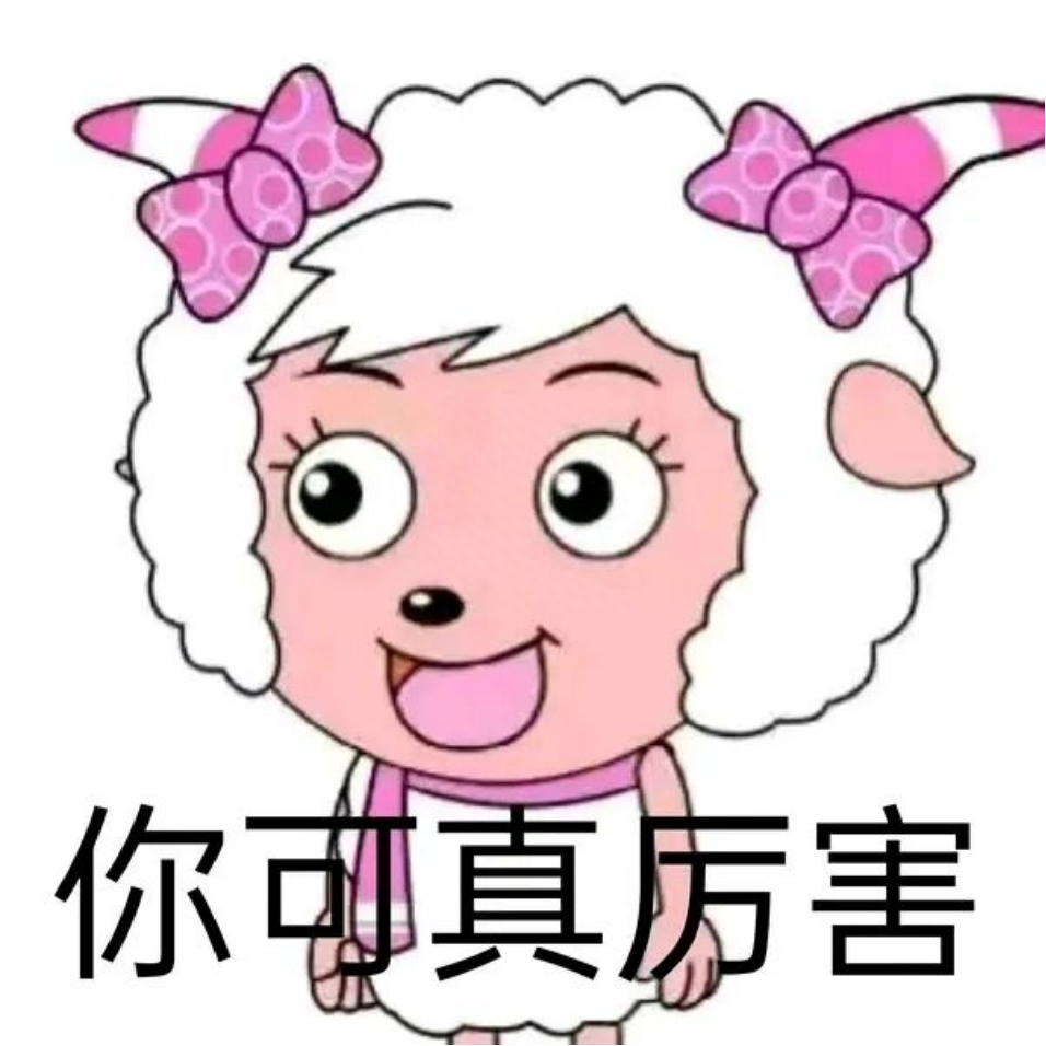 幽默怼人金句：每天进来看一遍，和抑郁烦恼说再见(图4)