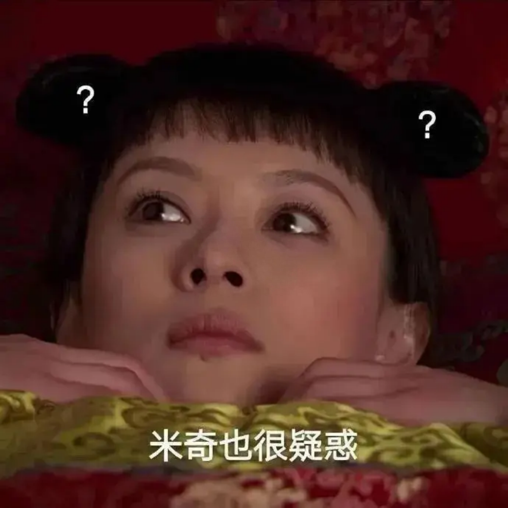 幽默怼人金句：每天进来看一遍，和抑郁烦恼说再见(图8)