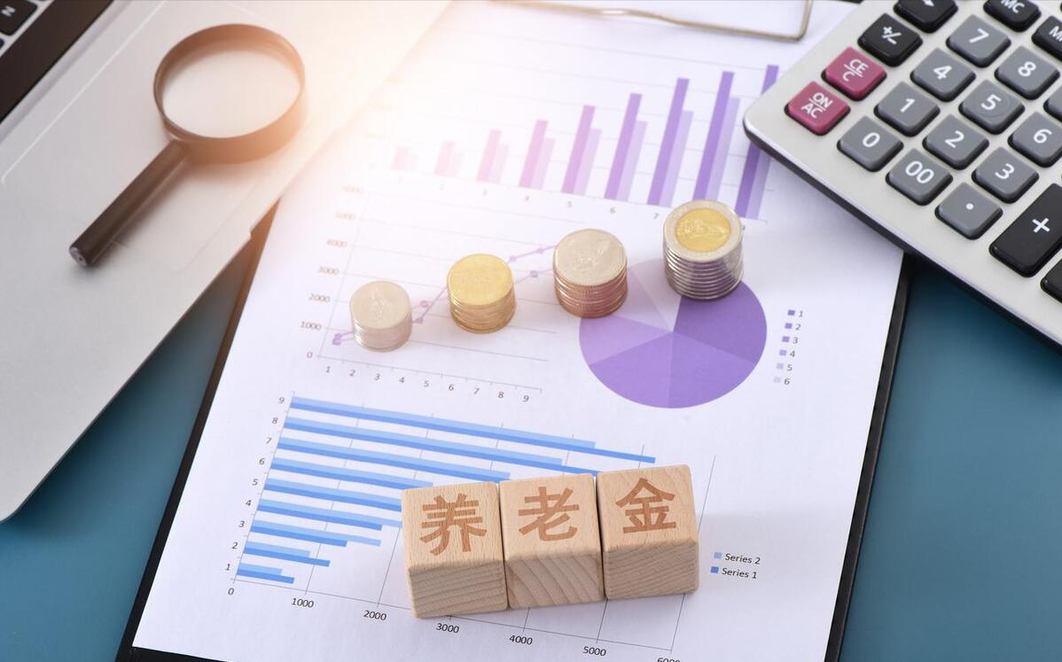 河北将迎来养老金重新核定并补发，35年缴费年限每月能加多少钱？(图5)