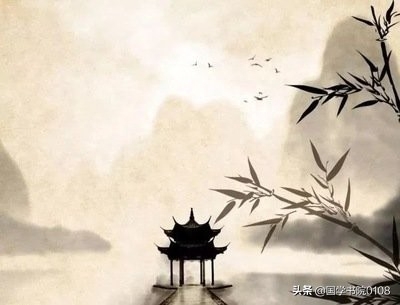 《菜根谭》100句智慧语，文辞优美简练，磨炼意志、奋发向上(图2)