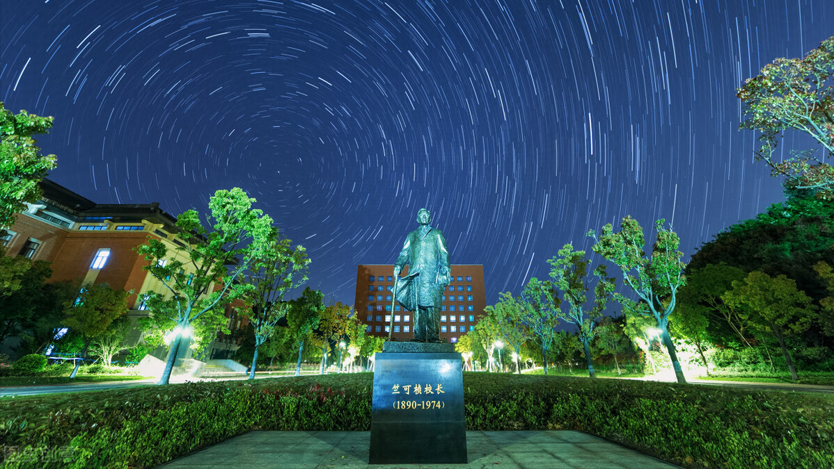 名言金句｜人无刚骨，安身不牢(图1)