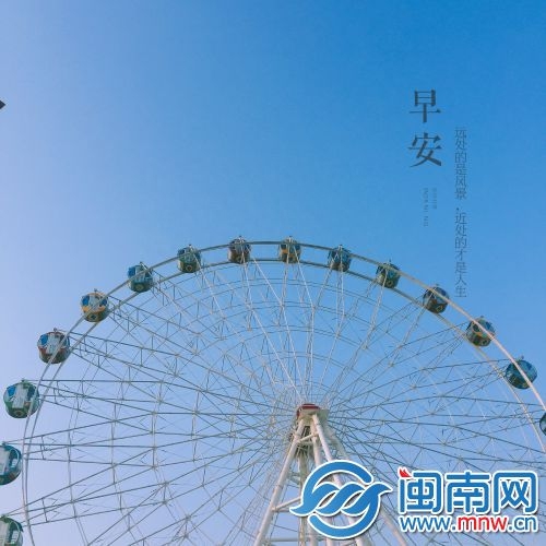 2018最新周一上班心情说说 新的一周寄语朋友圈正能量(图2)