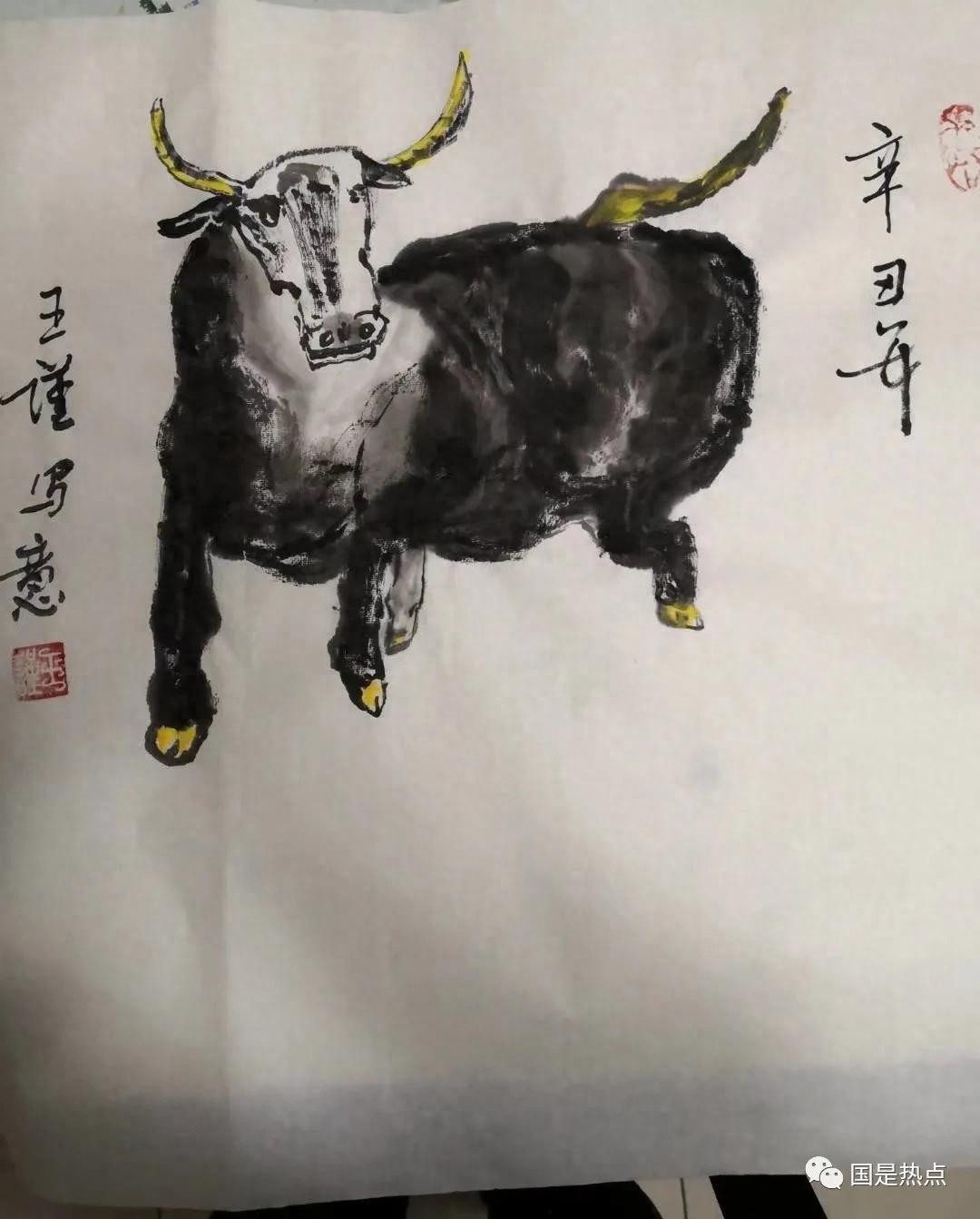 2021牛年祝福:牛的精神(图2)