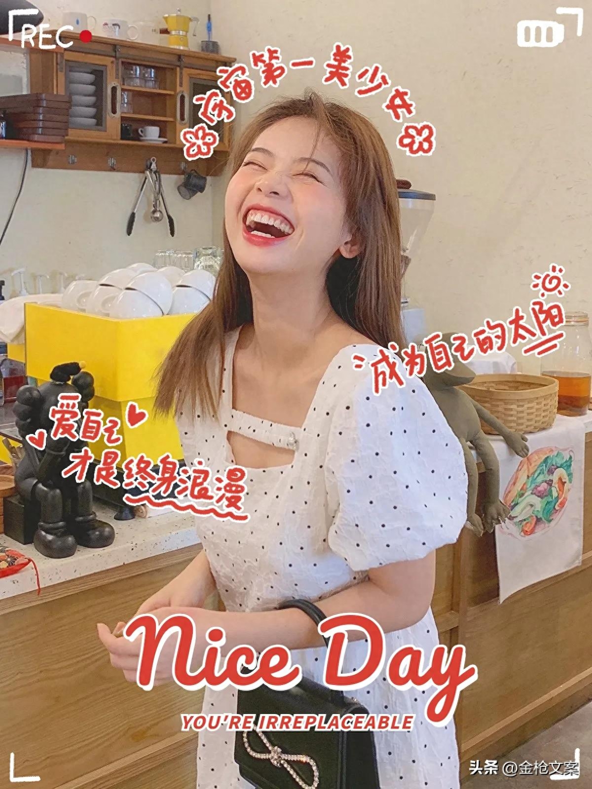 女性励志｜聪明的女人懂得 是改变带来了赞美而不是为了赞美而改变(图2)