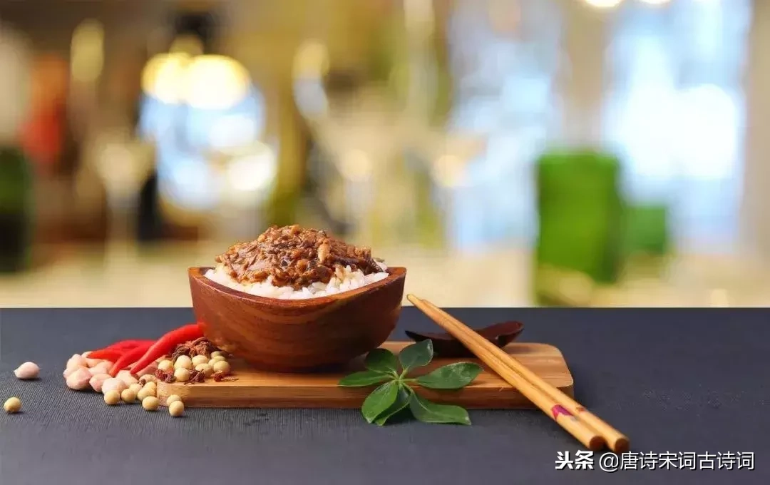 人生，有吃，才有沿续，有诗，才有意趣，当吃遇上美食，便是圆满(图1)