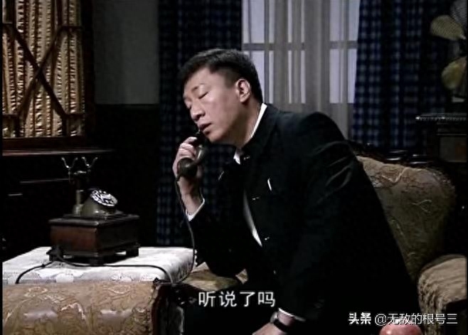 电视剧《潜伏》中有哪些不易察觉的细节？(图1)