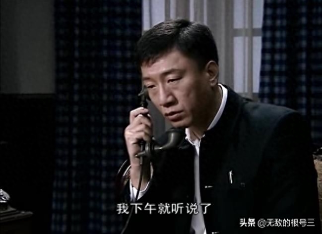 电视剧《潜伏》中有哪些不易察觉的细节？(图4)