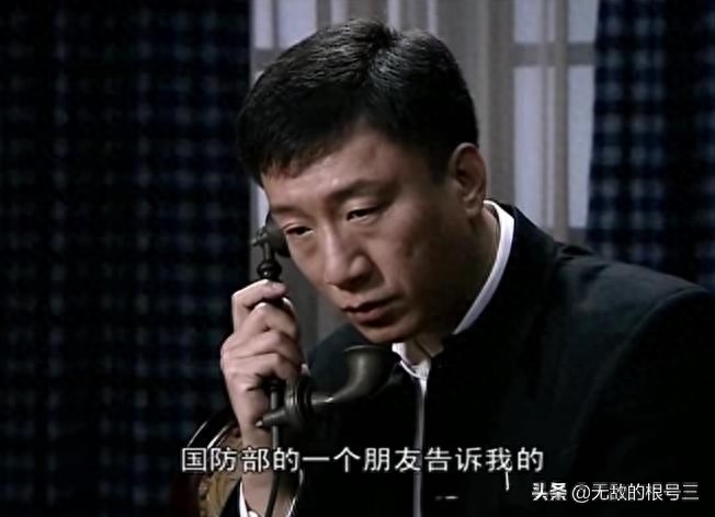 电视剧《潜伏》中有哪些不易察觉的细节？(图5)