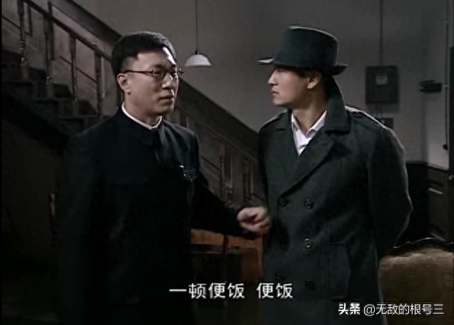 电视剧《潜伏》中有哪些不易察觉的细节？(图9)